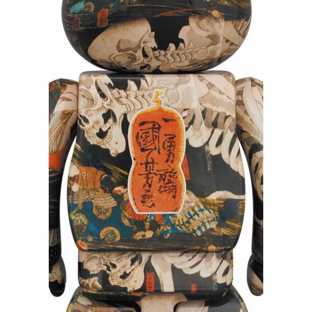 1000% Bearbrick - The Haunted Old Palace At Soma (Utagawa Kuniyoshi),