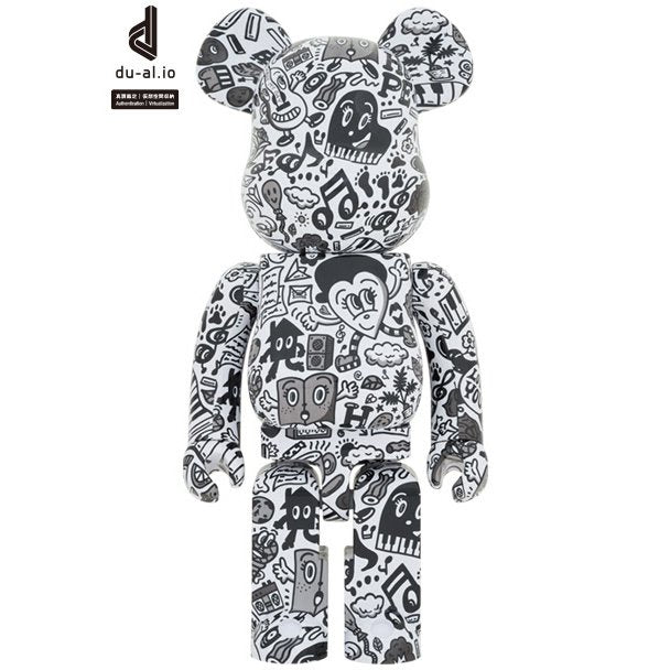 1000 % Bearbrick - Chocomoo