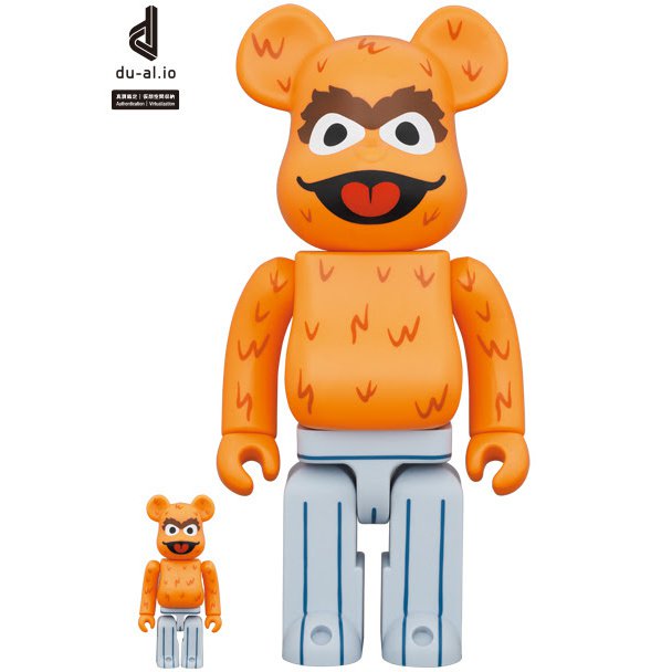 400% & 100% Bearbrick sæt - Oscar The Grouch - Original Orange Edition (Sesame Street)